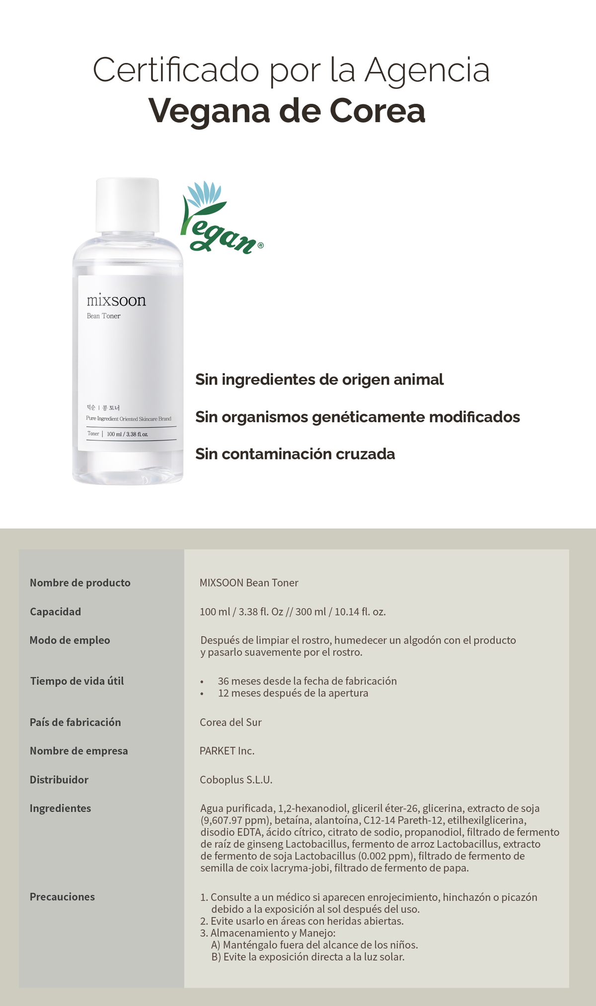 mixsoon Bean Toner 300ml MIXSOON