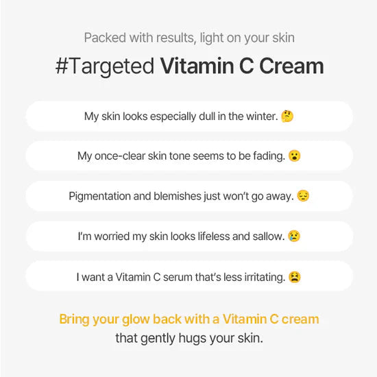 mixsoon Vitamin C Cream MIXSOON