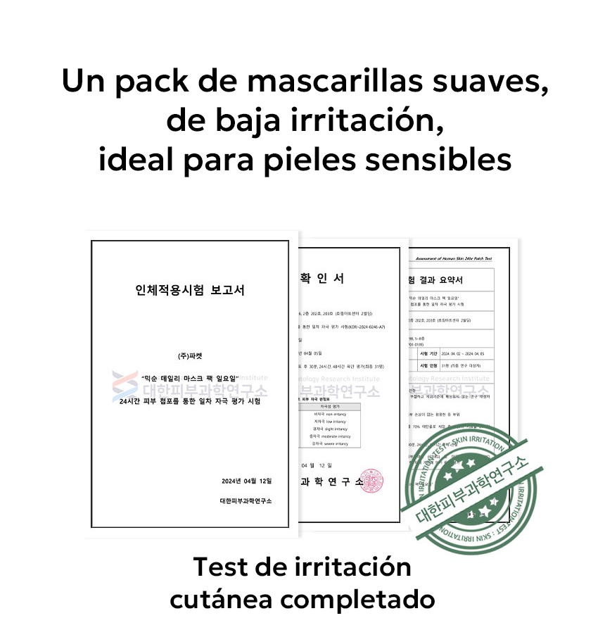 mixsoon Daily Mask Pack Saturday MIXSOON