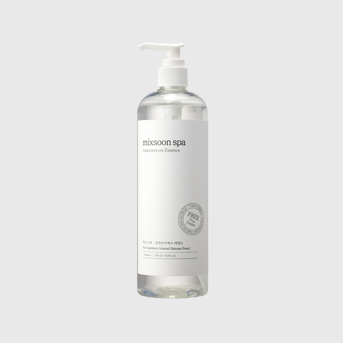 mixsoon Spa Galactomyces Essence MIXSOON