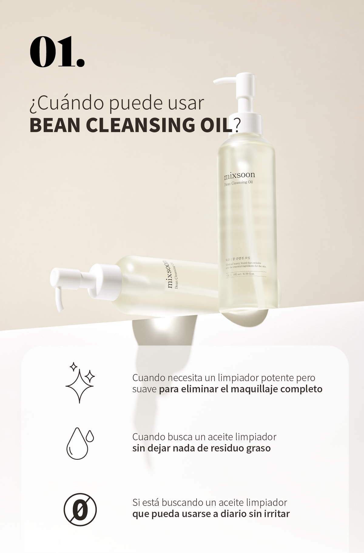 MIXSOON Bean Cleansing Oil MIXSOON