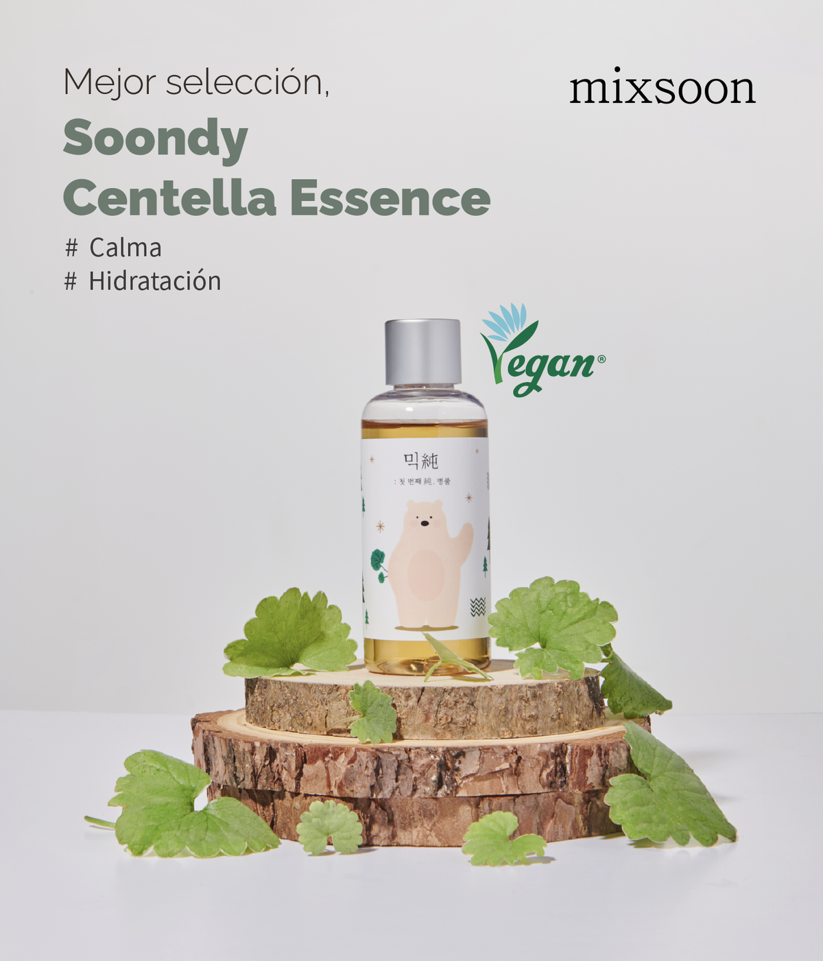 mixsoon Centella Asiatica Essence Mini 20ml MIXSOON