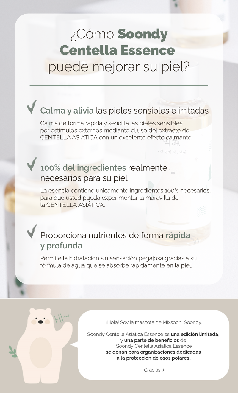 mixsoon Centella Asiatica Essence Mini 20ml MIXSOON