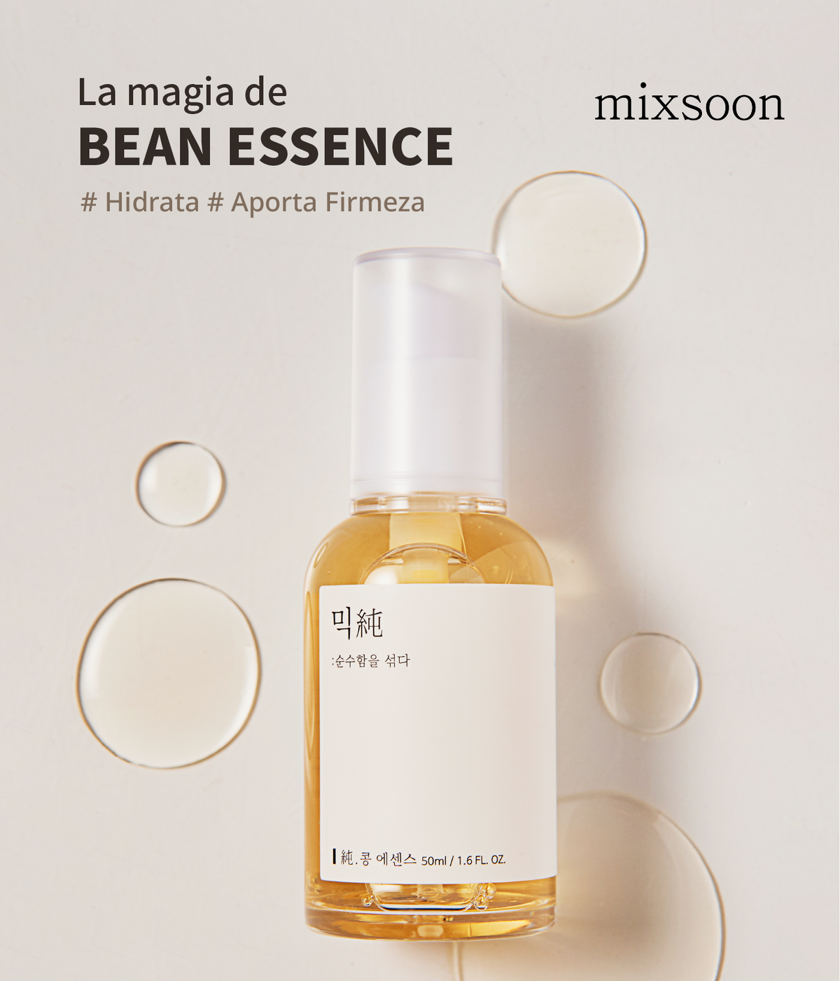 MIXSOON Bean Essence MIXSOON