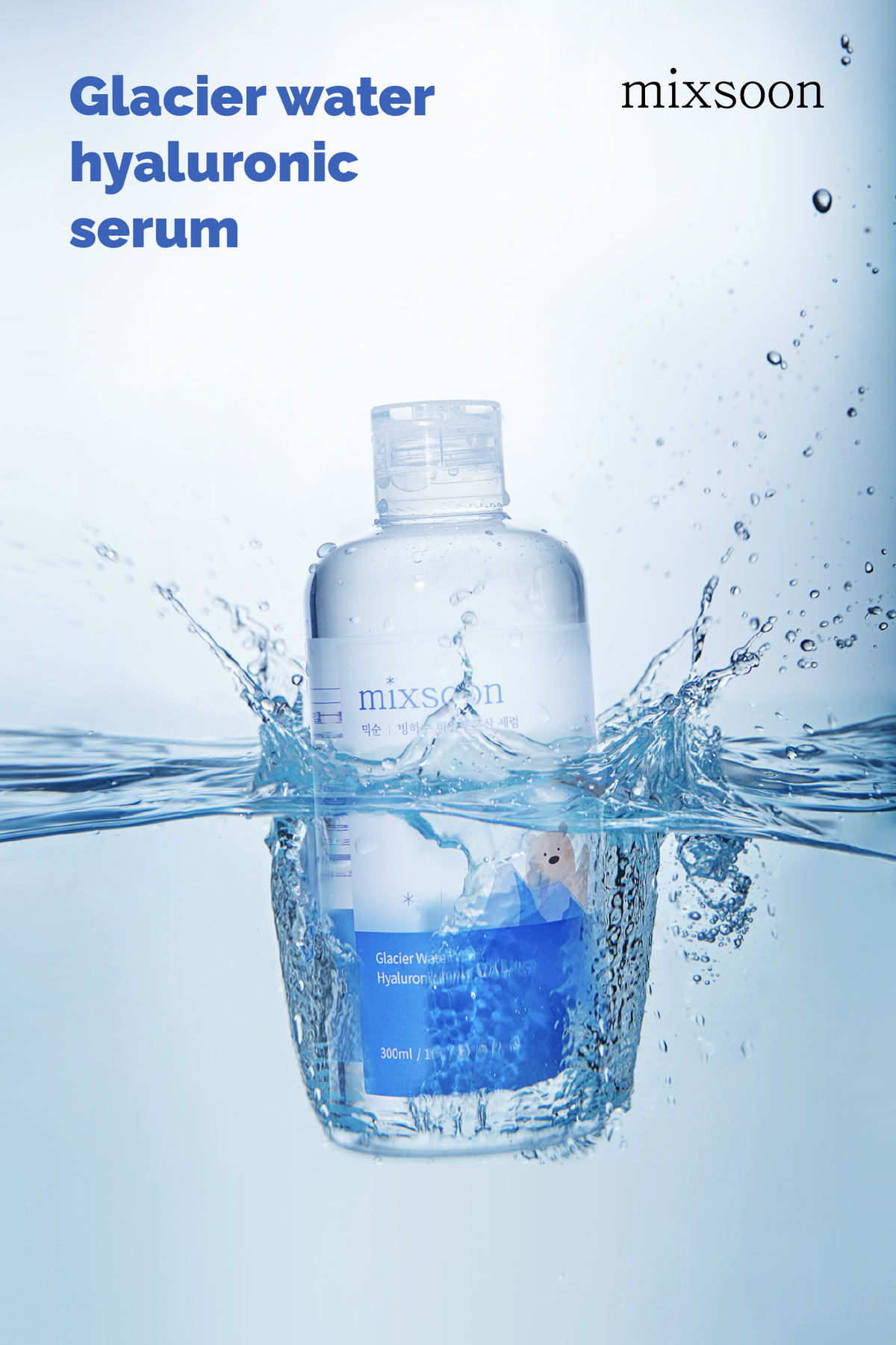 MIXSOON Glacier water  hyaluronic  serum MIXSOON