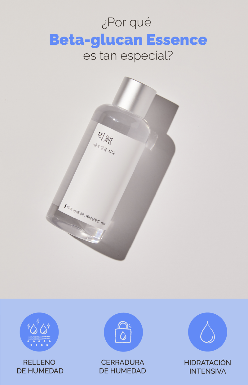 MIXSOON Beta-glucan Essence MIXSOON