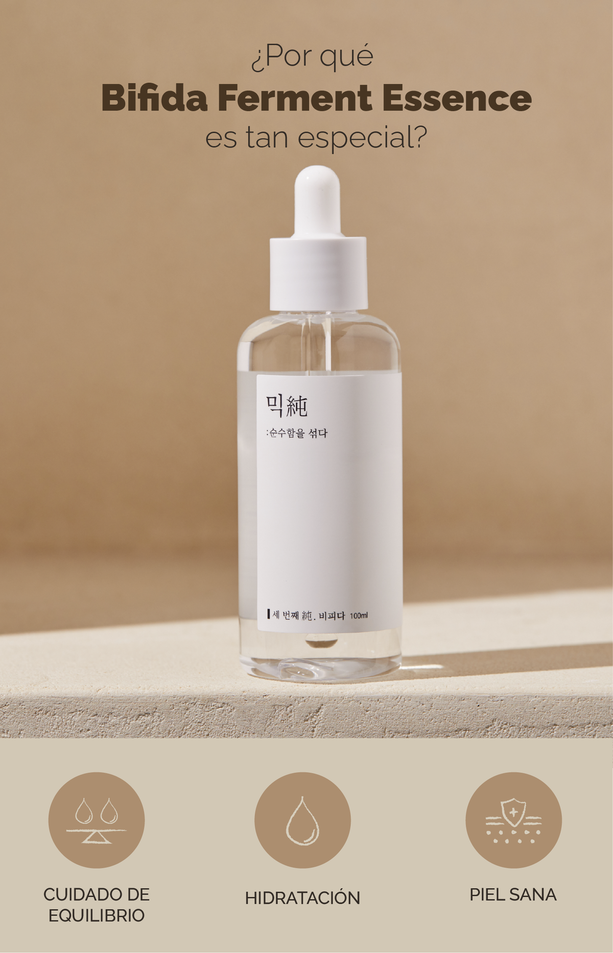 Mixsoon 3-Layering Essence No.1 set MIXSOON