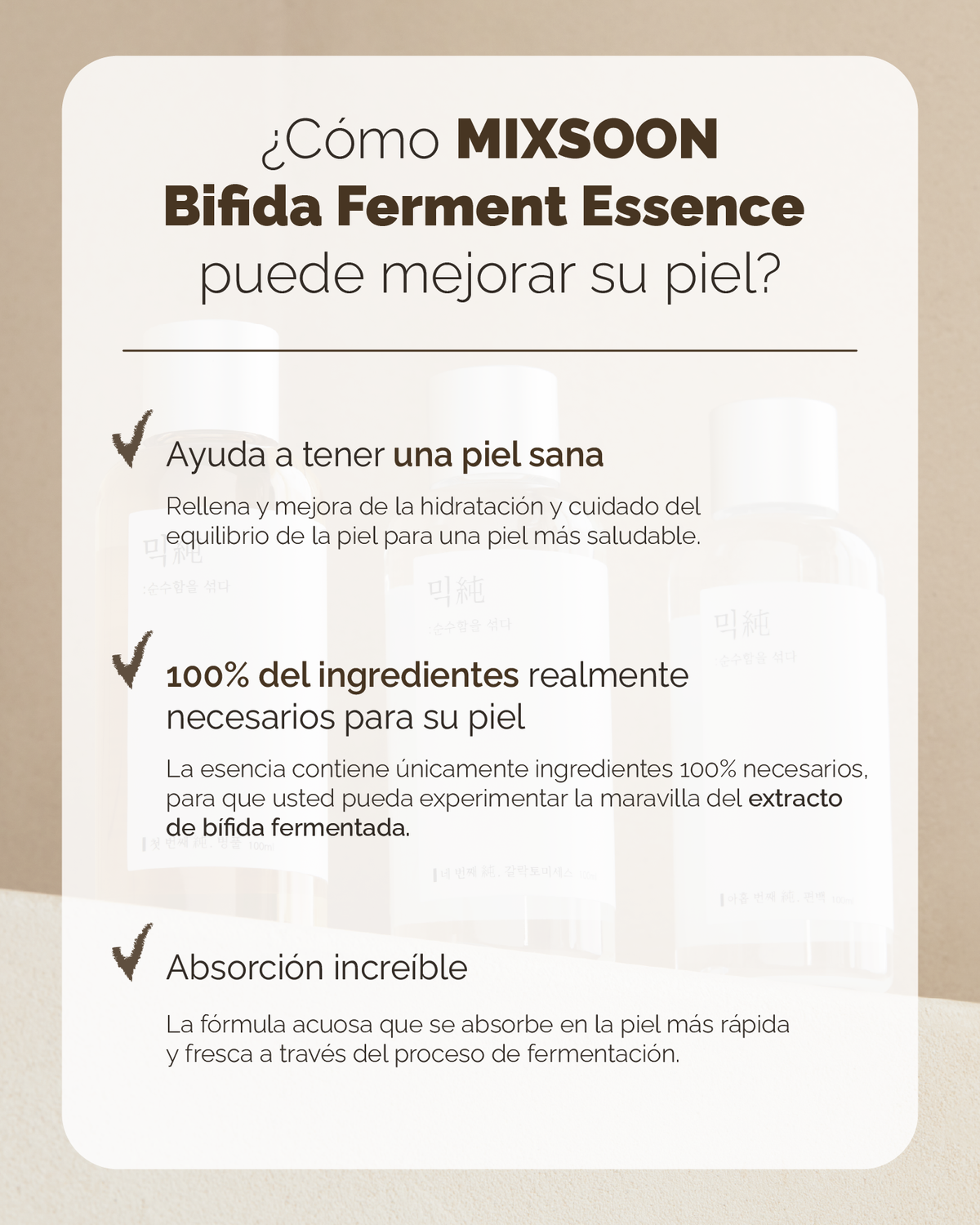 MIXSOON Bifida Ferment Essence MIXSOON