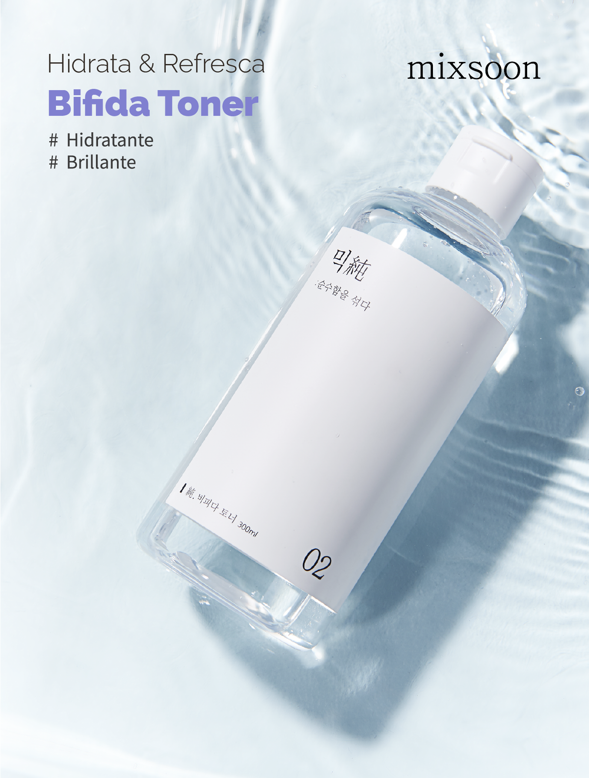 MIXSOON Bifida Toner MIXSOON