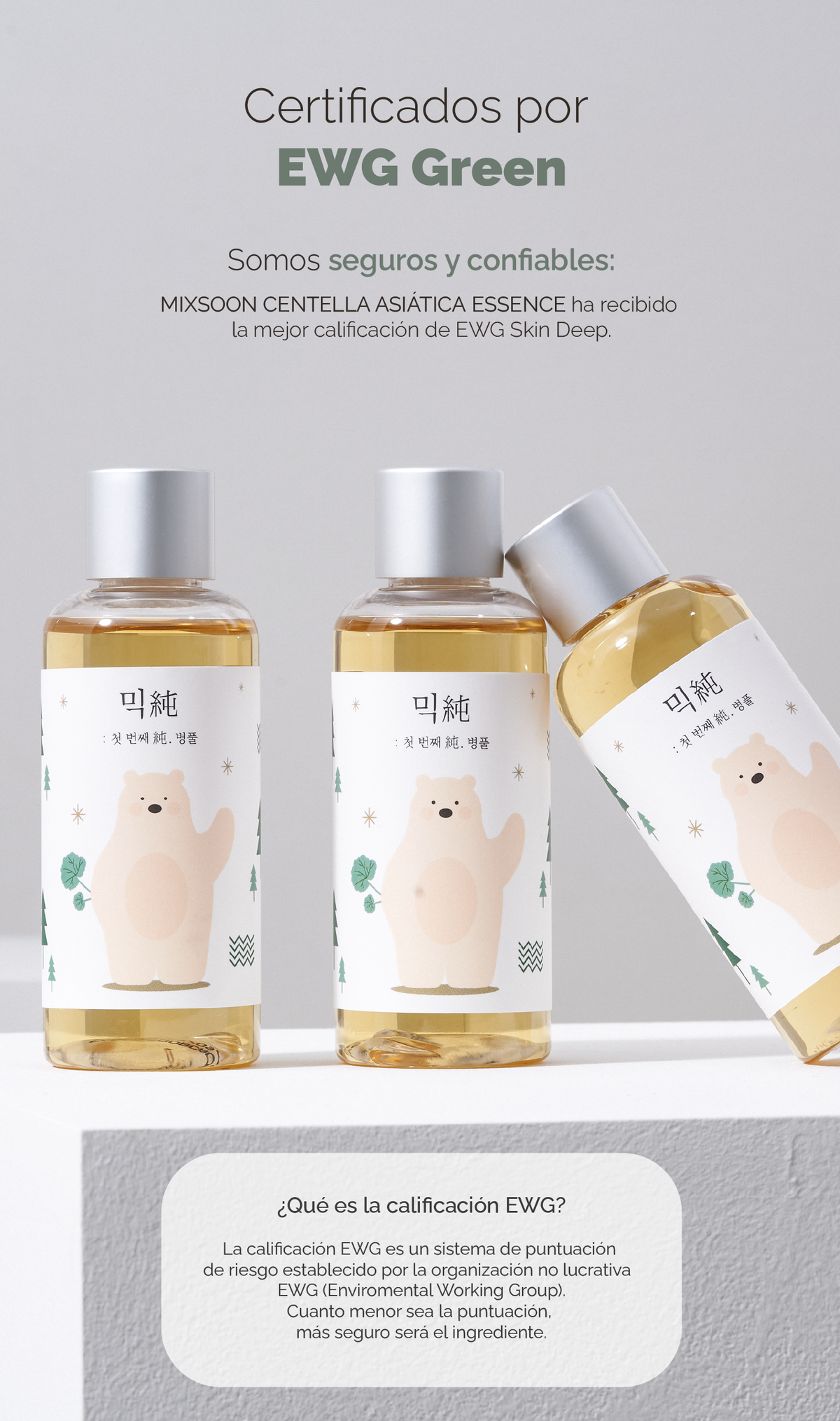 MIXSOON Centella Asiatica Essence MIXSOON