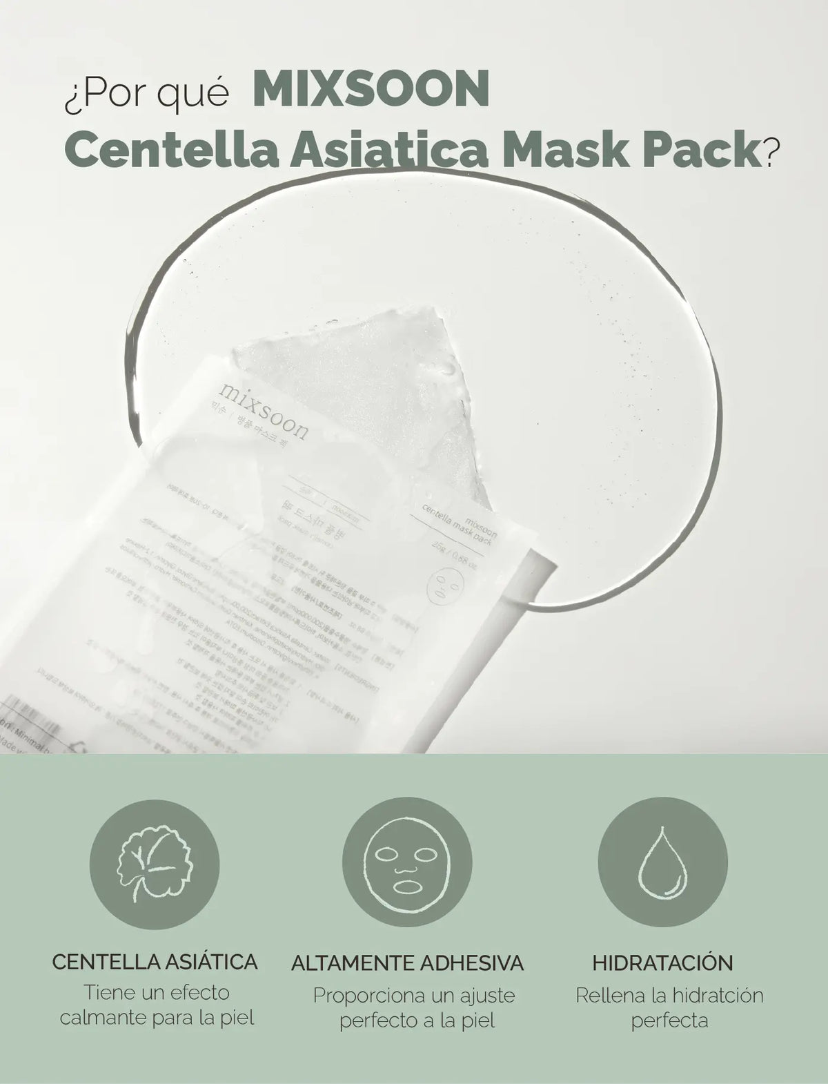 MIXSOON Centella Mask Pack (5 unidades) MIXSOON