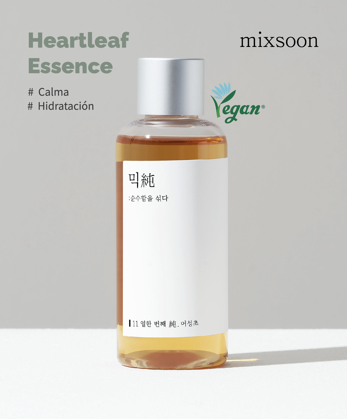 MIXSOON Heartleaf Essence MIXSOON