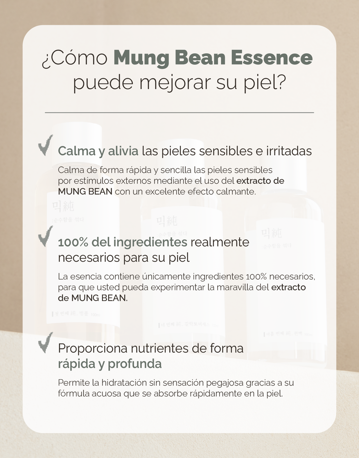 MIXSOON Mung Bean Seed Essence MIXSOON