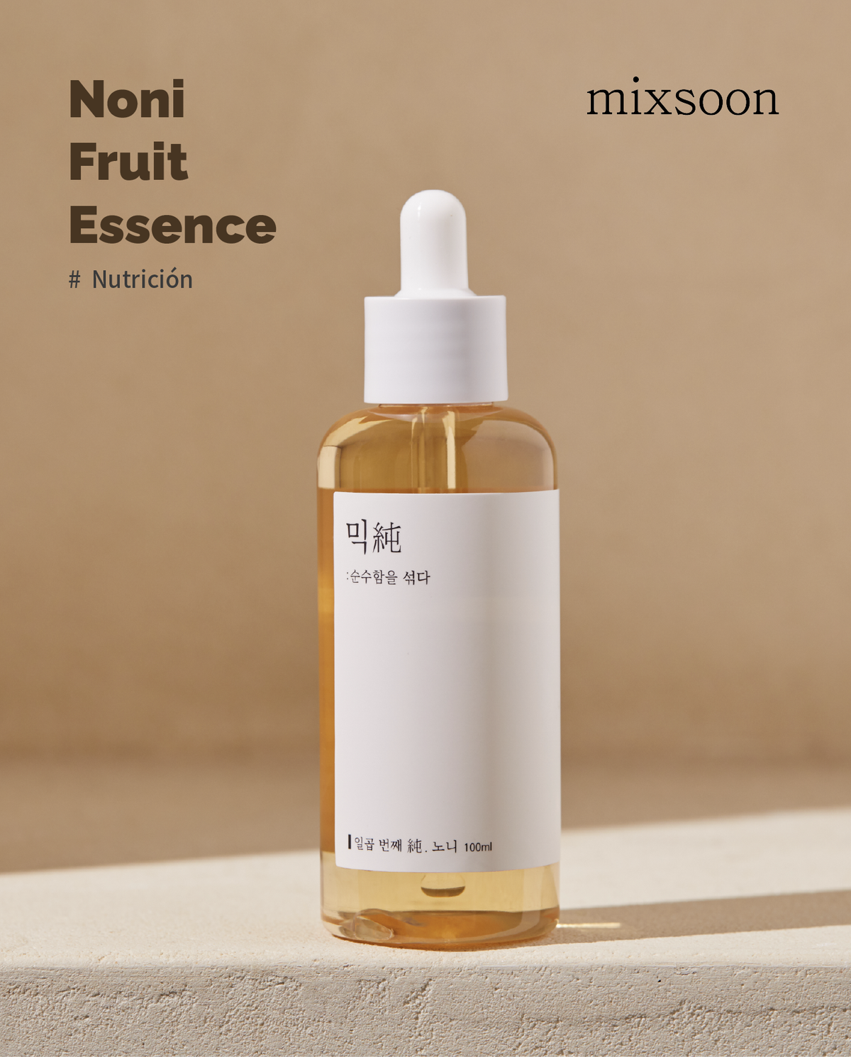 MIXSOON Noni Fruit Essence MIXSOON