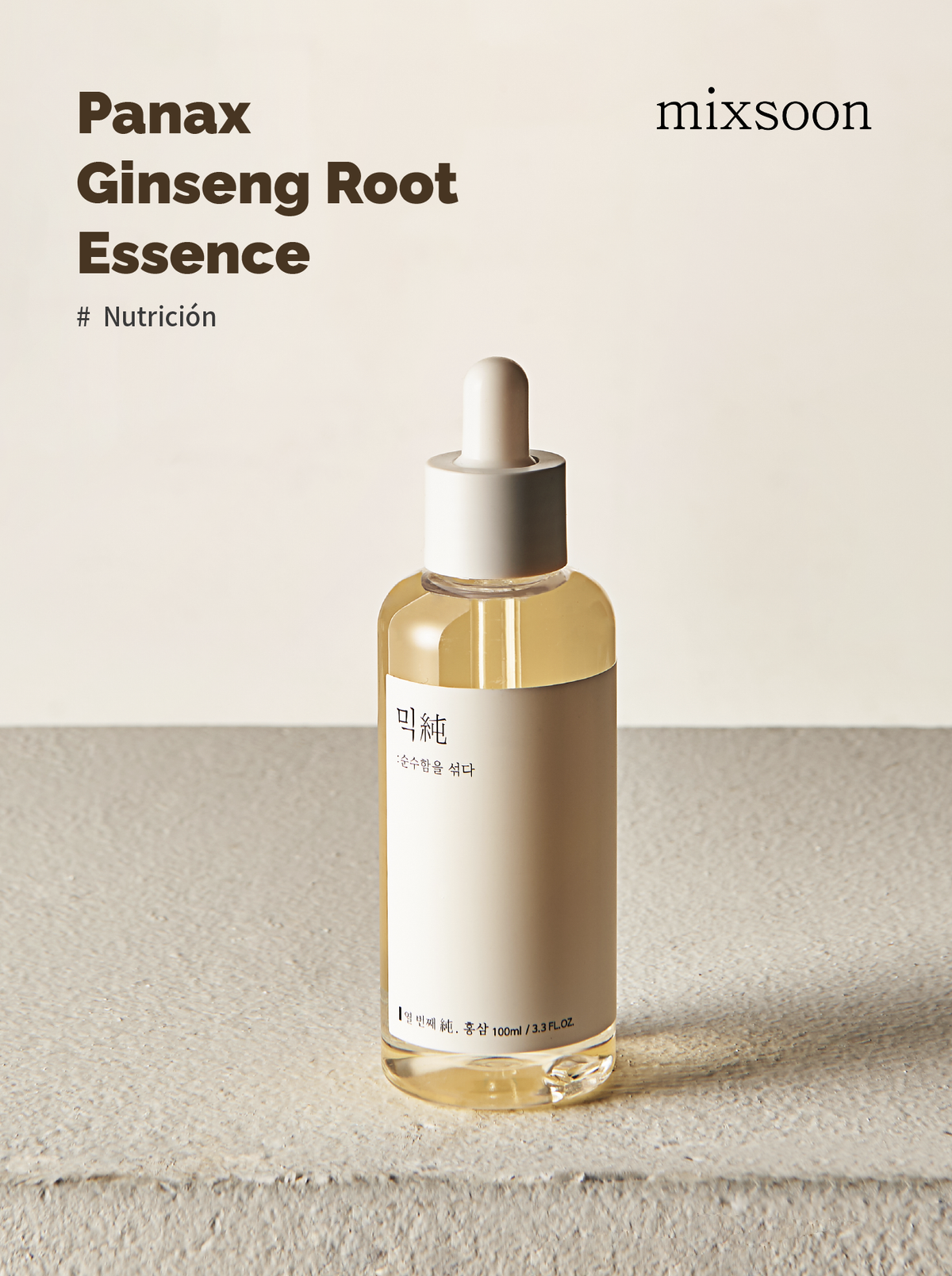 MIXSOON Panax Ginseng Root Essence MIXSOON