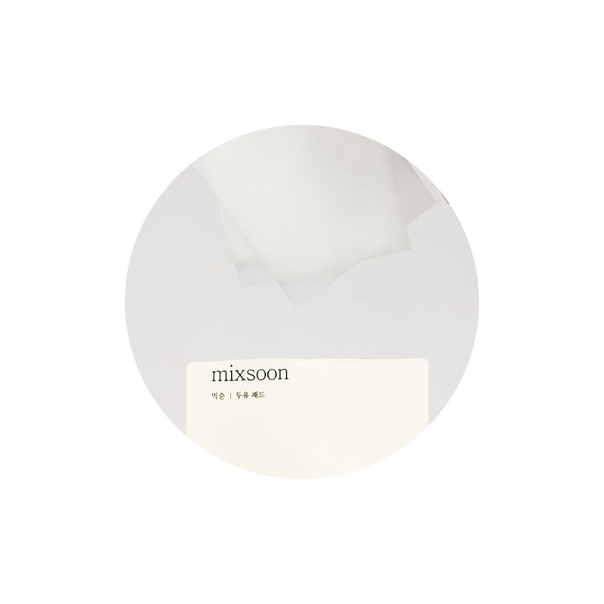 MIXSOON Soybean Milk Pad (1 unidad) MIXSOON